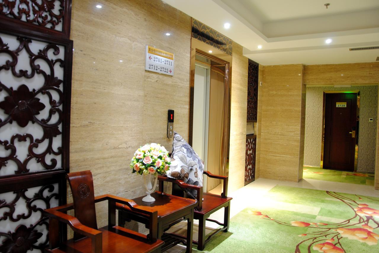 Guangxi Golden Holiday Hotel 난닝 시 외부 사진