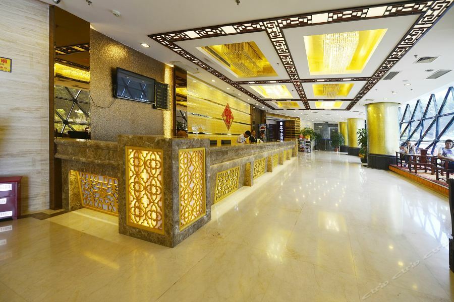 Guangxi Golden Holiday Hotel 난닝 시 외부 사진